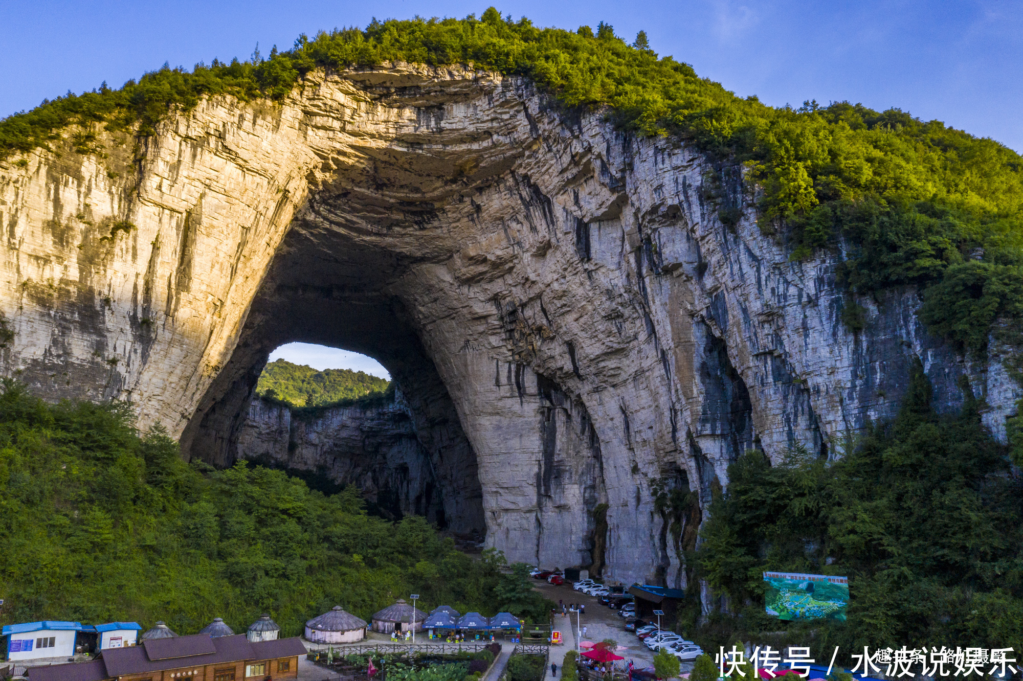 天生桥|贵州现世界最高天生桥石洞，面积超5000平米，一条暗河流向成谜