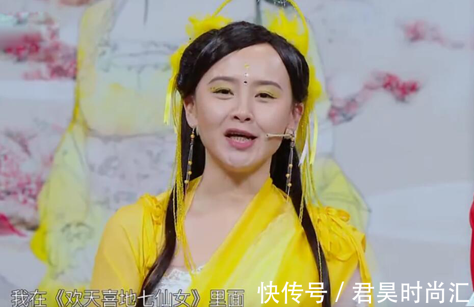 難怪霍思燕不去!《七仙女》首聚7嘉賓僅十分鐘鏡頭,看了個寂寞