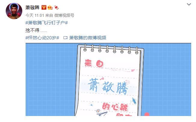 阿卓|素人CP就是最好嗑的，我支持誰反對？