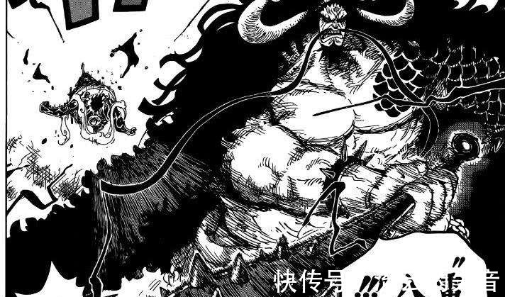 海贼王|海贼王同样都是狼牙棒 差距怎么那么大呢