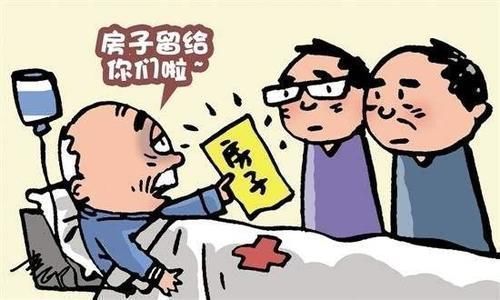 继承人|无需再争房产权了2021年起,父母的老房子,一概按“新规”继承