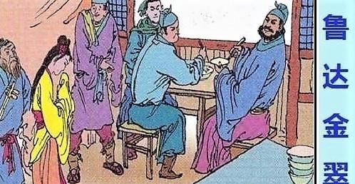 延安府老种|镇关西郑屠夫罪不至死,鲁智深为何要打死他其实只是没掌控力道