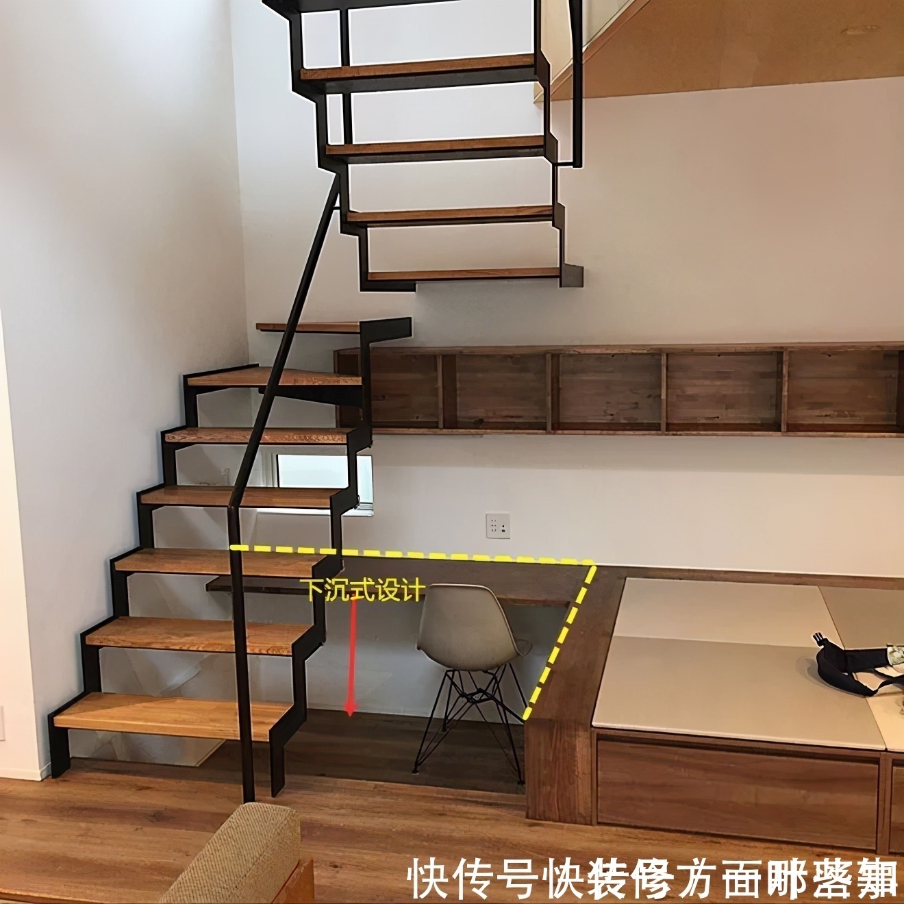 榻榻米|还是日本人更会省空间，楼梯下打榻榻米下沉做书房，实用性翻了2倍不止
