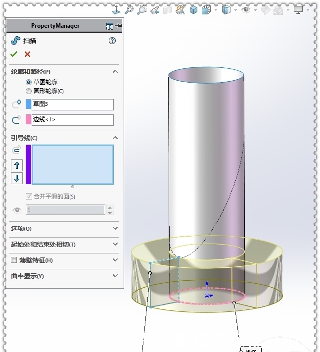 大楼|用SolidWorks画小便池大楼，还有第3、第4种画法，一个比一个简单