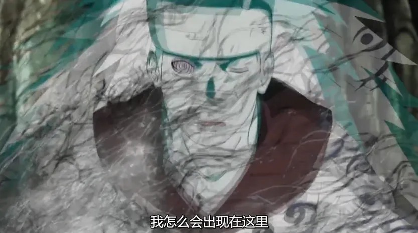  佐助|同为轮回眼的能力，斑爷的轮墓边狱和佐助的天手力哪一个更实用？