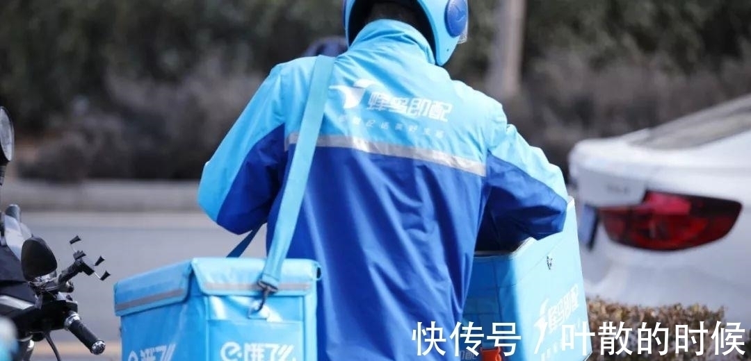 营收|当初被阿里收购的品牌，如今营收不升反降，优酷、饿了么等均在列