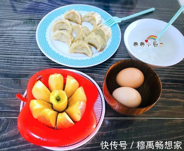 饺子皮|开学一周,小学生早餐同步更新,孩子吃得好上学才有动力呀