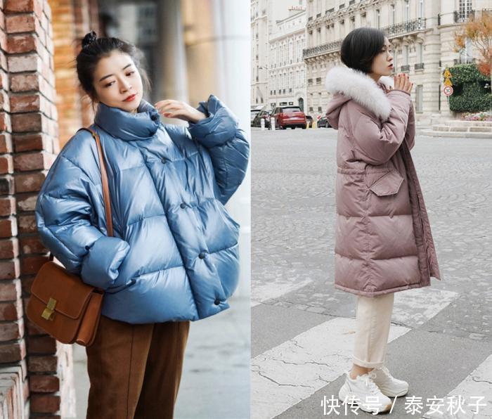 借鉴|冬天把羽绒服穿好,就是一种高级!借鉴美女的穿搭:很美很有气质