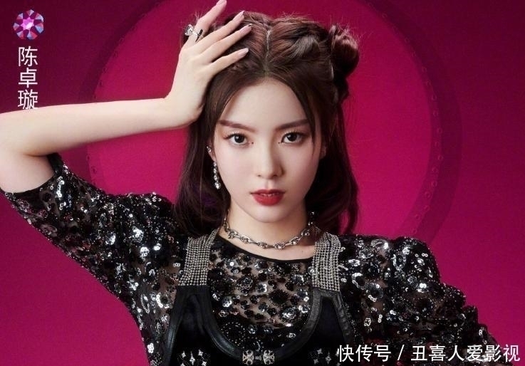 小蛮腰 硬糖少女新海报强势上线,大家皆是黑色衣服,唯有刘些宁不同