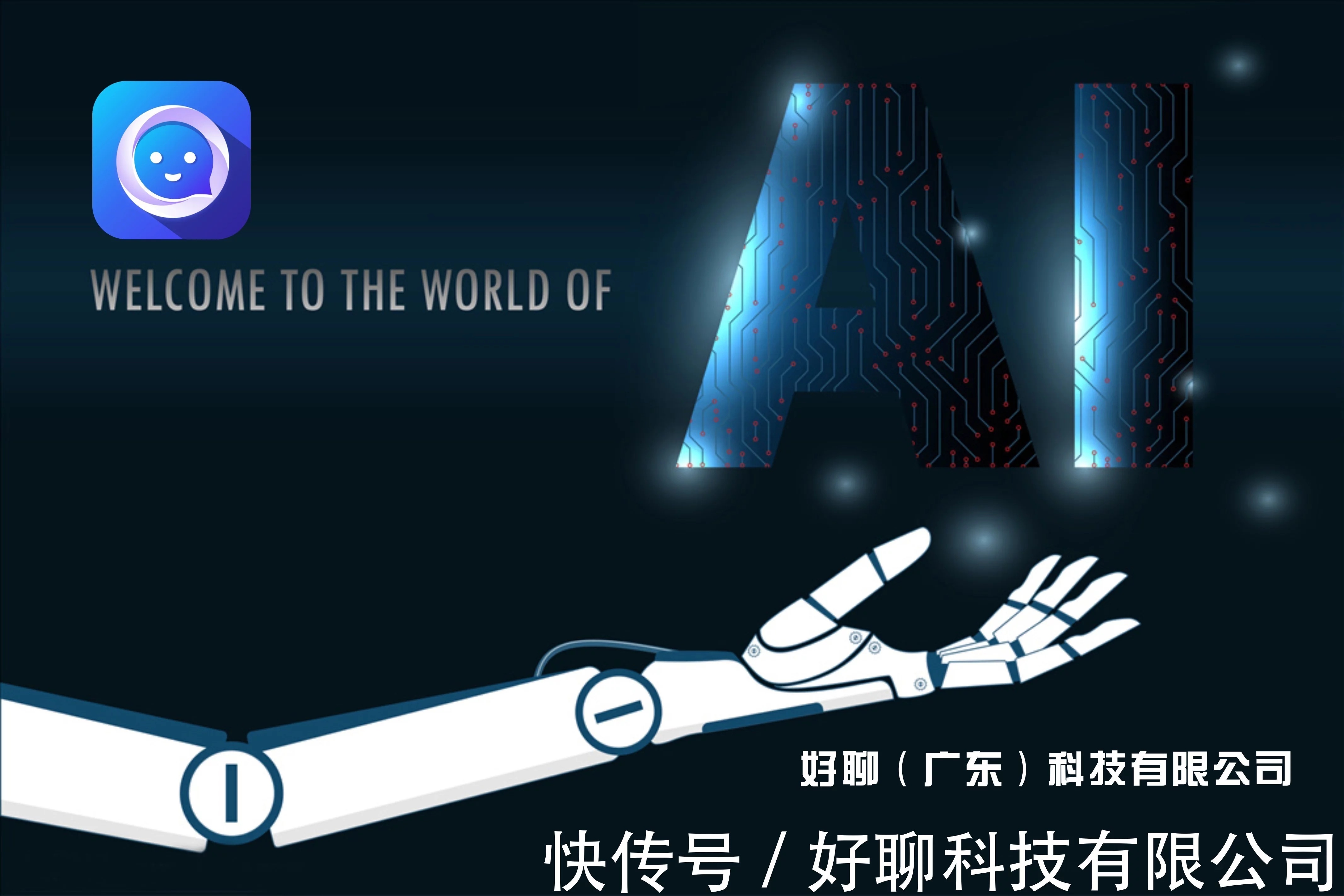 电脑知识与技术 学术交流(最好的电脑学习方法)