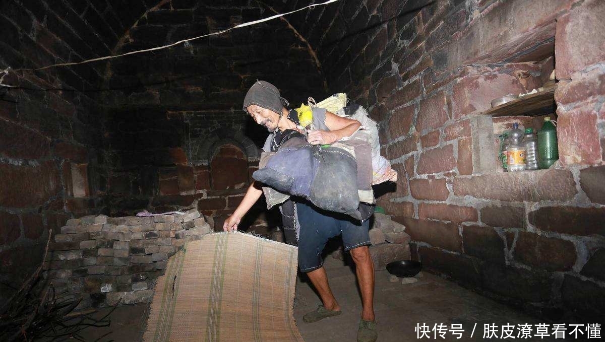 政府|他是状元后裔,却沦落为乞丐住在破窑洞中,拒绝政府帮助