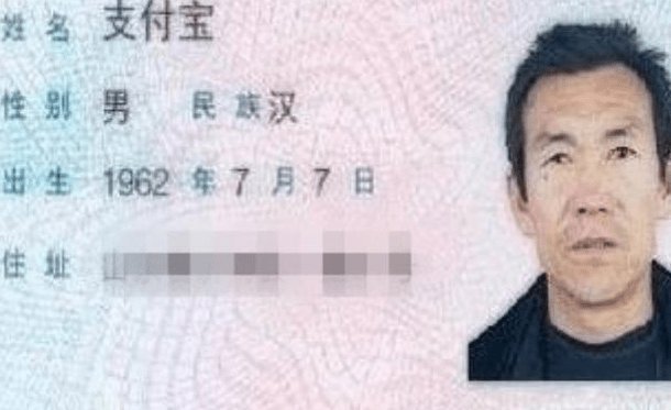 孩子|老师罚抄写自己名字“100遍”,一个5分钟完成,一个写到深夜