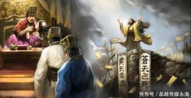 全民|陈胜是民心所向,张角为何成全民公敌?全因他被扣上了反动的帽子