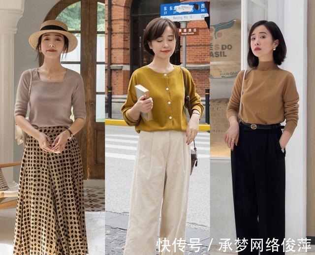v领 个子不高,长相也不惊艳,她靠穿搭逆袭变美,好衣品为气质加分