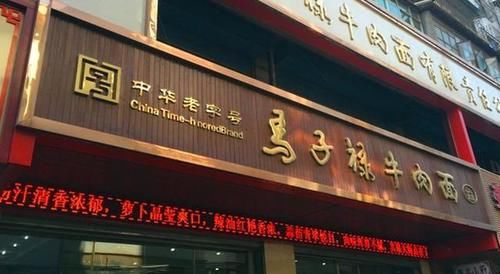  正宗兰州|如何才能吃到一碗正宗的兰州牛肉面？