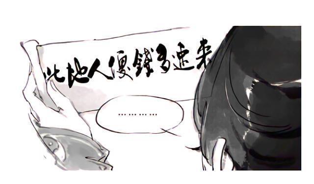 爱好者|为什么总有人喜欢称二次元爱好者是“人傻钱多”的代表!