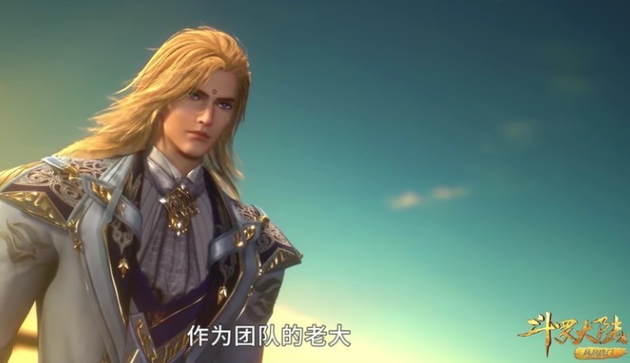 魂环|斗罗大陆:戴沐白这人能处,唐三惹祸他牺牲,第八魂环让人泪目