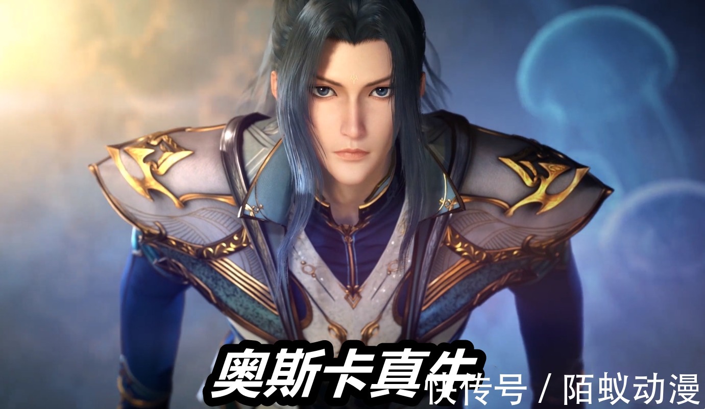金苍蝇|斗罗大陆:76级“金苍蝇”有多强?注意手中的香肠,一口气制造了4种