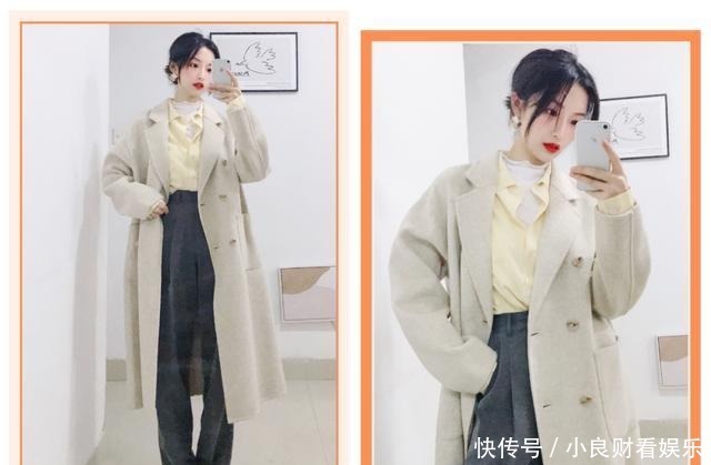 大衣|大衣+衬衫=2020秋冬王炸,你还学不会?