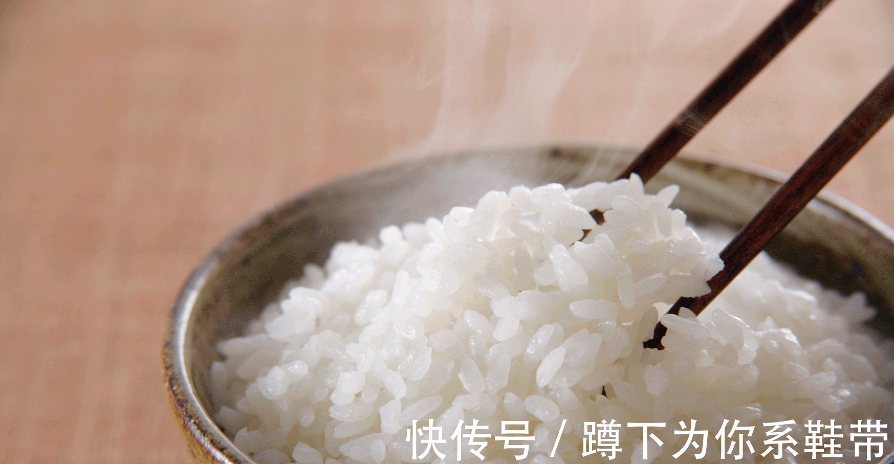 不吃米饭后,为什么体重掉的特别快!