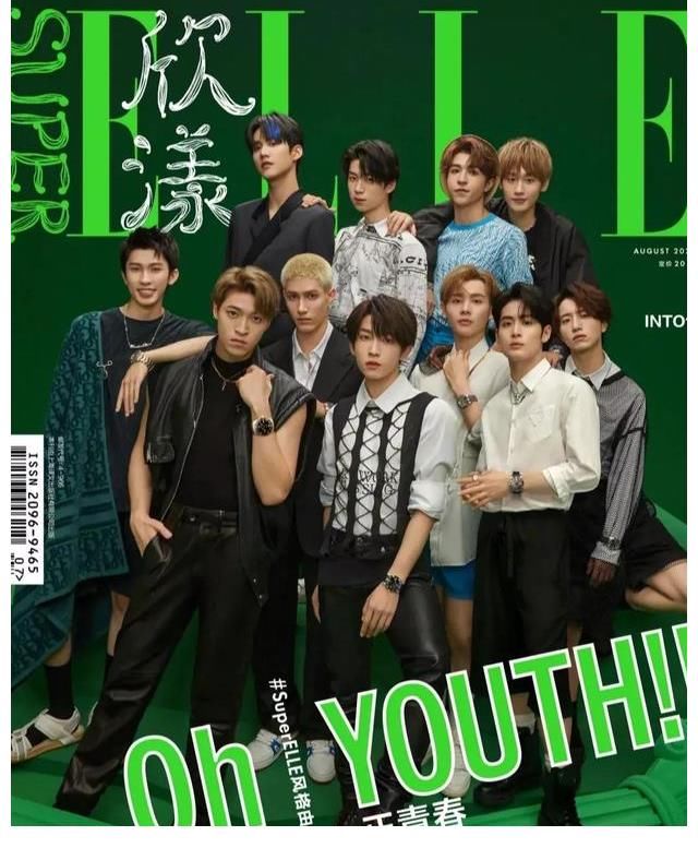 INTO1加盟家族年夜FAN，又一男团要横跨出道