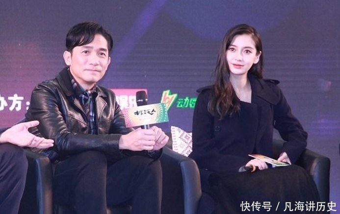 姚译添|杨颖这次真的要凉了?离开了《跑男》和黄晓明,她还剩下什么?