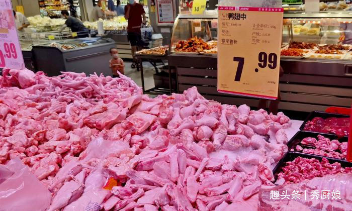 立秋后，我家常吃此肉，比猪肉便宜，比牛羊肉温和，卤一锅真解馋