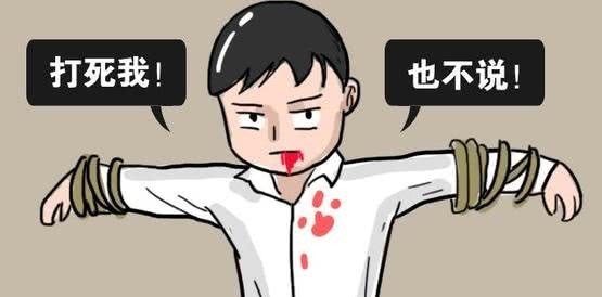 凌迟|古代被判凌迟的人，为何不咬舌自尽？不是不想，而是做不到