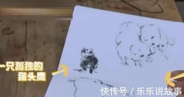 徐锦江&一辈子都在“玩”艺术的徐锦江,随手画了一幅素描!就卖了80万!