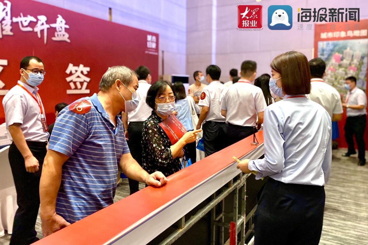 新闻记者|全城澎湃 当红不让 城市印象四期金日盛大开盘