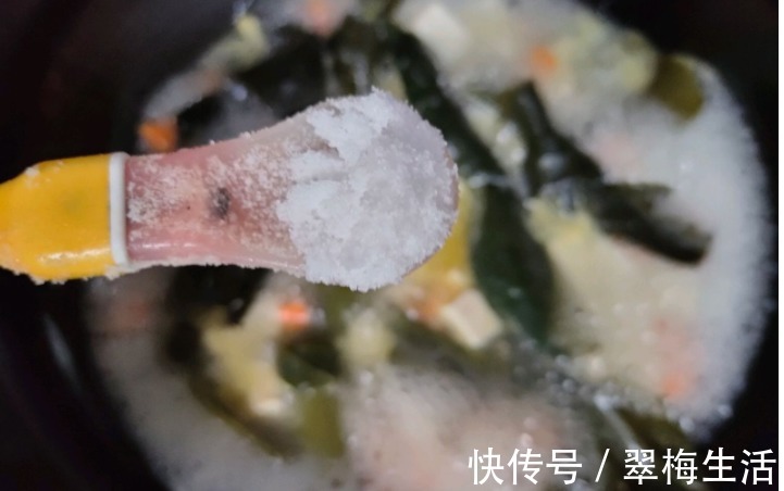 胡萝卜|夏天多喝汤水,喝起来非常的鲜,简单易做,清爽可口