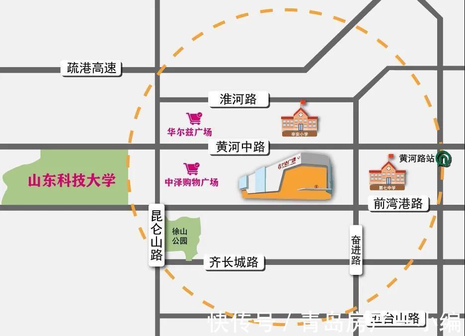 万达商管集团|[贝壳快讯] 青岛再添新坐标 第四代万达广场将于12月24日开业！