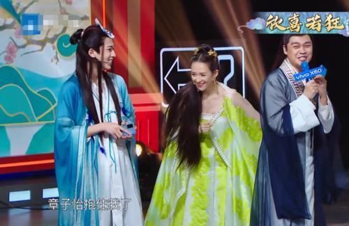 王牌|王牌迎来“最大牌”嘉宾，主持人被碰一下就感到荣幸，华晨宇被吓到不敢说话