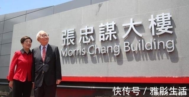 任正非|创业比任正非晚,56岁时才创立台积电,今公司市值超2万亿