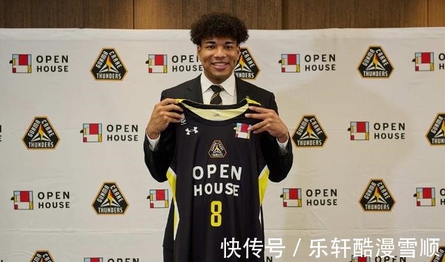 八村|八村阿莲加盟B联赛,曾凡博持续低迷,小托马斯成老詹新大腿!