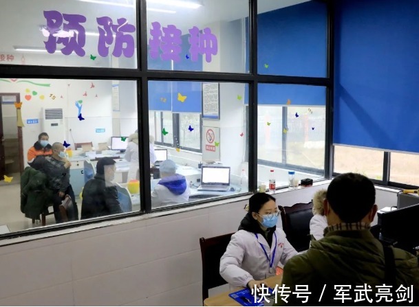 保护率|还没去打第一针疫苗?先别急着预约,这6类人不建议接种