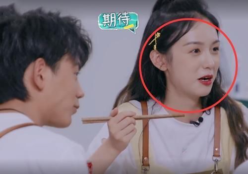 周也学做饭满头大汗,脱妆后油光满面不像23岁,丁真看完呆住了