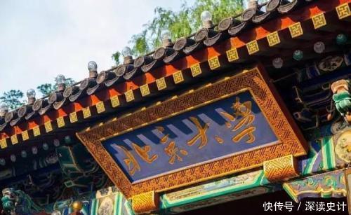 “北大才子”陆步轩:卖肉被嘲20年,如今亿万身家,给母校捐9亿