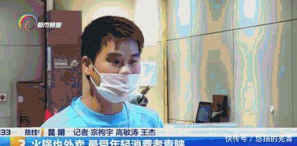 生大悦城店|没有火锅就过不了的冬天!各式各样的外卖火锅来了