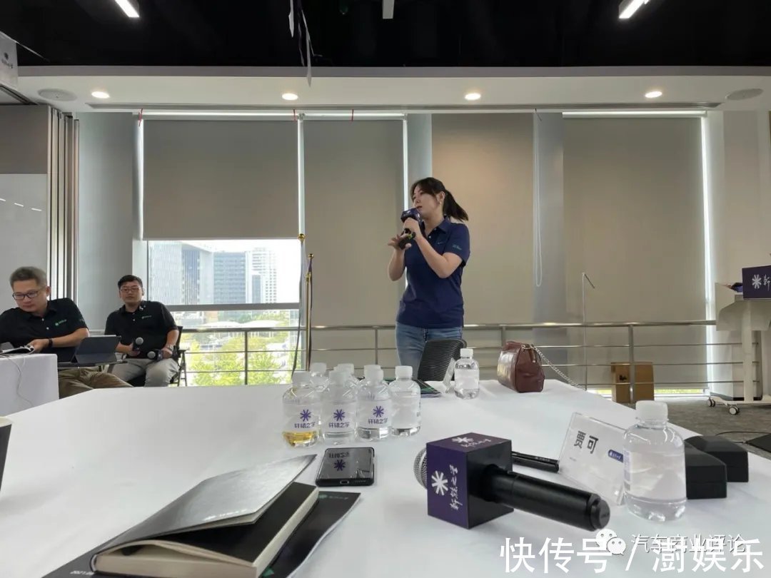 中国汽车|芯片、人工智能与数字化变革,关于轩辕之学铃轩1期第四模块