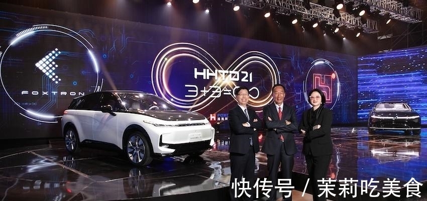 续航里程|恒大造车垮了，乐视造车没了，富士康又来造车了！