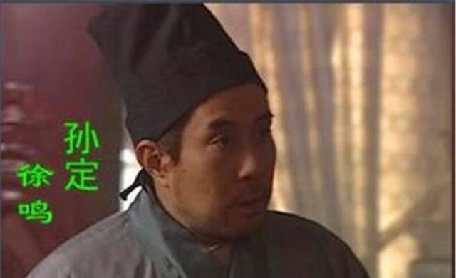 梁山好汉|水浒传:高俅为什么没能灭掉林冲?多亏1位小官从中周旋!