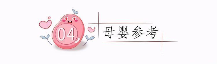 孩子|孩子午睡多久对身体发育更有利?超过这一时长,青春期后难再长高