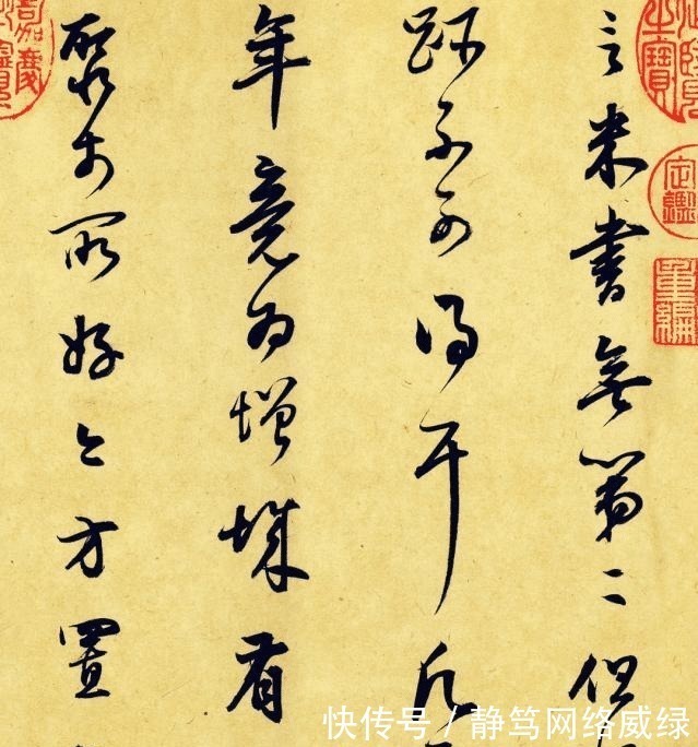 笔力|董其昌谈书法：写字就是画圆，光用蛮力是行不通的