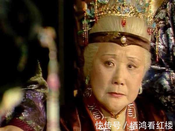 贾府|红楼梦中,贾府里最大的,是老太太还是贵妃娘娘?难道是王夫人?