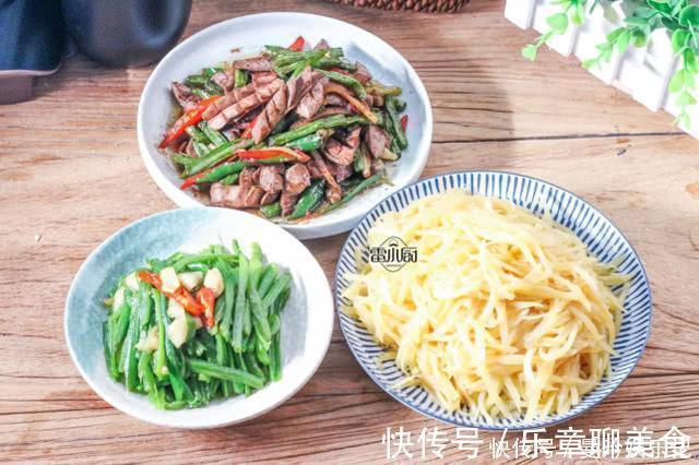 晒晒我家一周的晚餐，每天3个菜，每天都不重样，老公直夸真贤惠