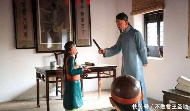 老师|雍正的老师很清廉,穷得康熙看不下去了,制造机会想让他捞点油水