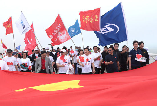 山东大学|山东青岛：蓝谷红帆健步行，向建党百年献礼