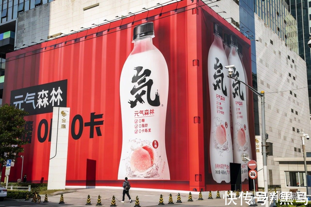 天下|钟睒睒vs唐彬森：天下无糖