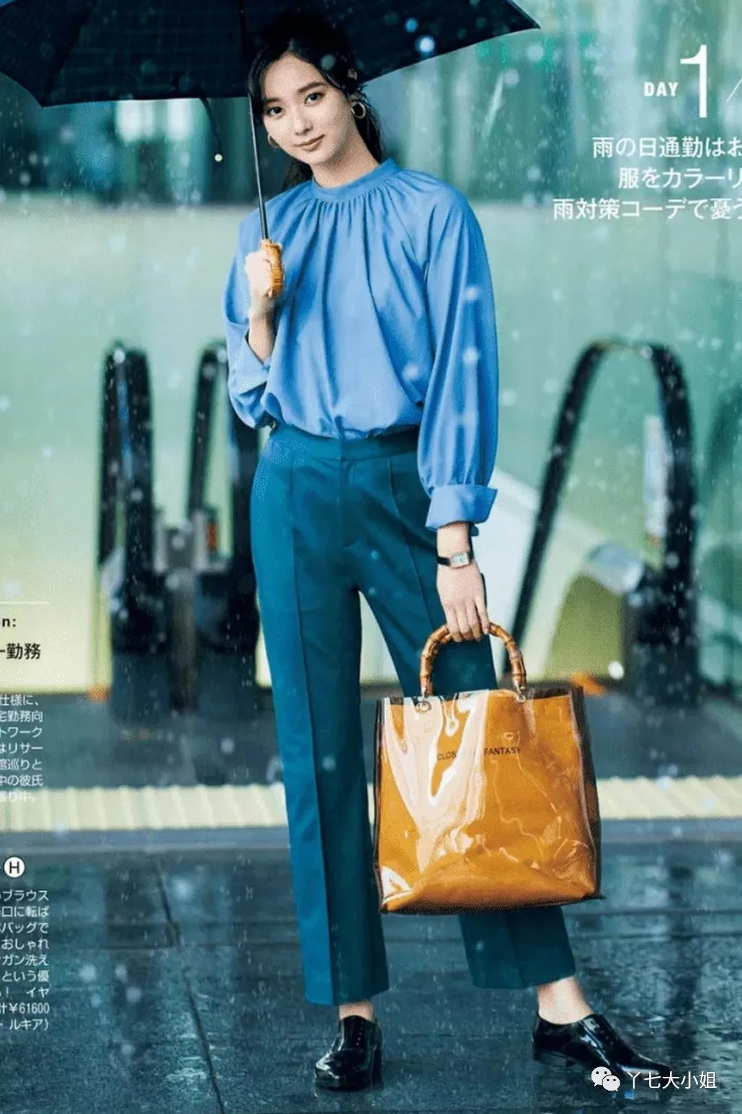 风格 什么样的穿衣风格最适合秋天？必须是：茶系穿搭